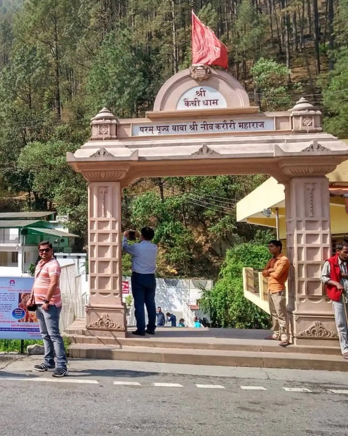 Kainchi Dham, or the road to it, Hotel Cloud Inn, Ramgarh, Nainital (2 of 2)